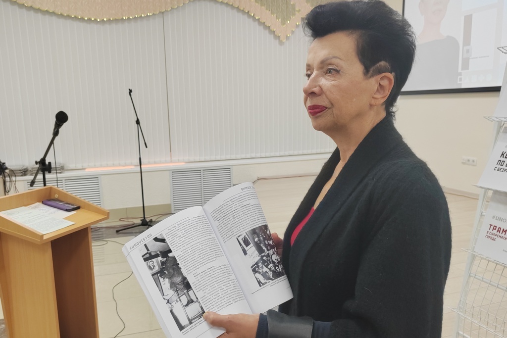 Книга о выдающемся художнике Эль Лисицком презентована в Витебской областной библиотеке имени В. И. Ленина в рамках цикла «Краеведческие встречи»