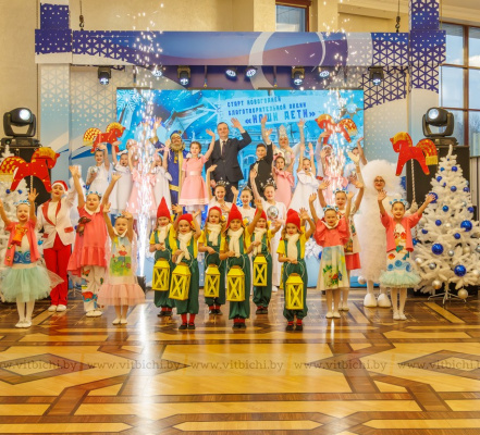 В Беларуси в 31-й раз стартовала новогодняя благотворительная акция «Наши дети»