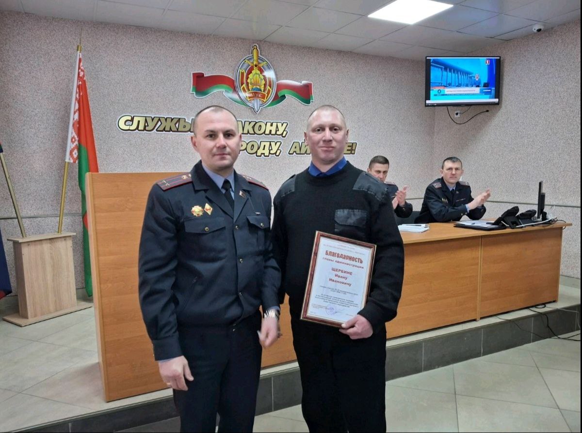 На страже правопорядка