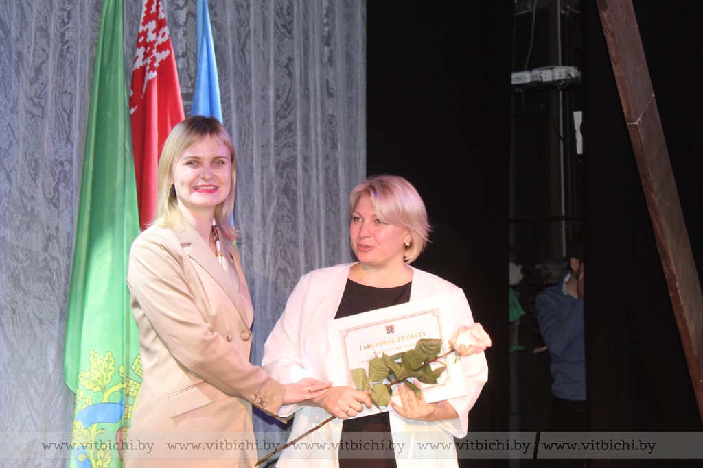 В Белорусском театре "Лялька" прошел городской праздник-чествование учителей