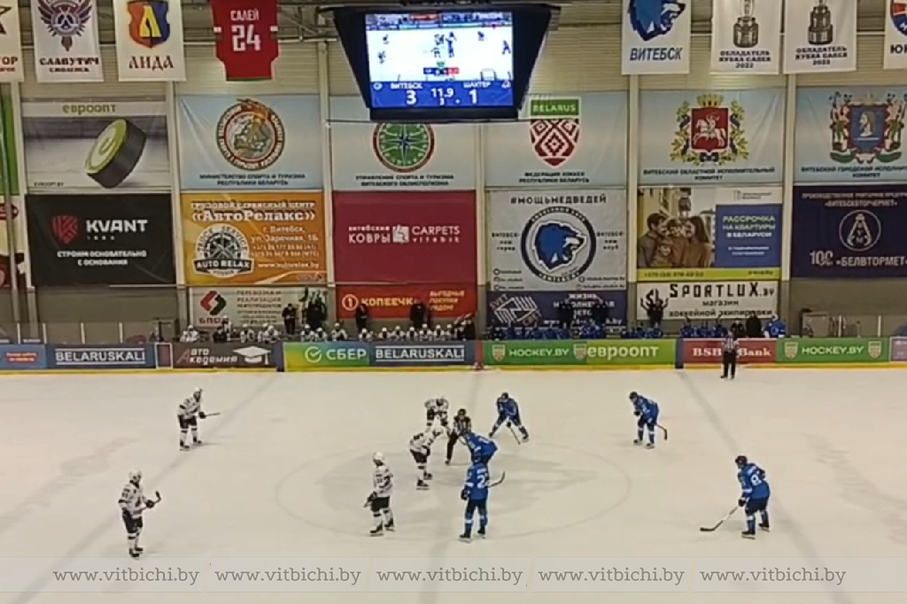 Хоккейный клуб "Витебск" досрочно вышел в плей-офф национального чемпионата
