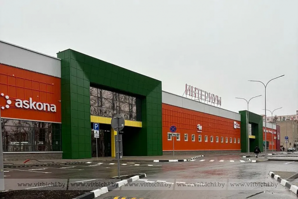 Крупнейший в Беларуси центр мебели открылся в Витебске