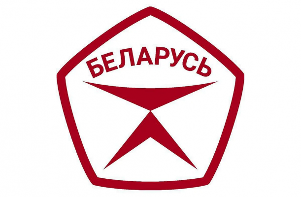 Белорусские потребители могут принять участие в оценке продукции, претендующей на Государственный знак качества