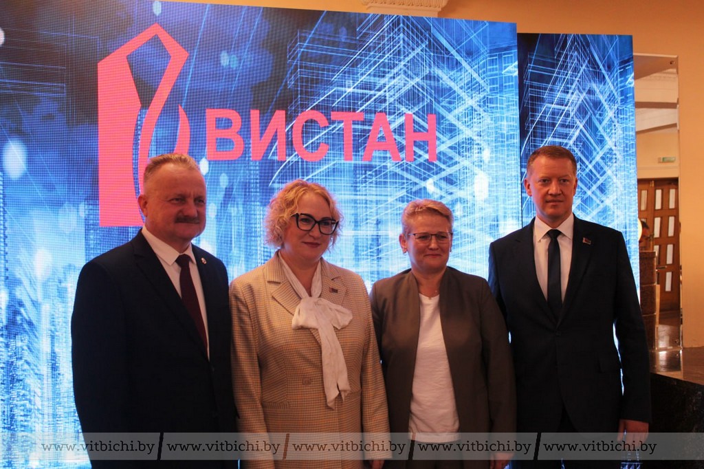 Анжелика Никитина: Ближайшие два года для ОАО «ВИСТАН» будут переломными