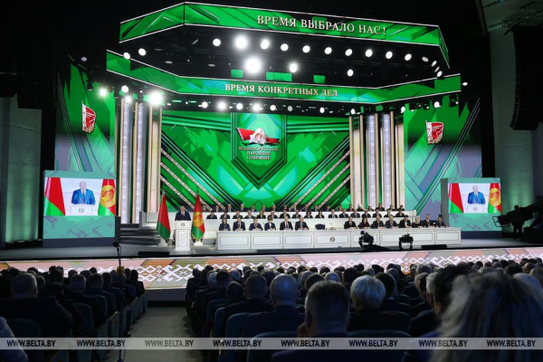 Послание Президента на Всебелорусском народном собрании. Главные заявления Лукашенко