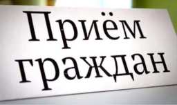 Заместитель председателя Витебского горисполкома Виктор Глушин проведет выездной прием граждан