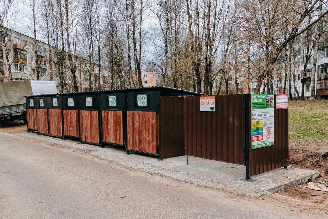 Где в Витебске в ближайшее время отремонтируют контейнерные площадки