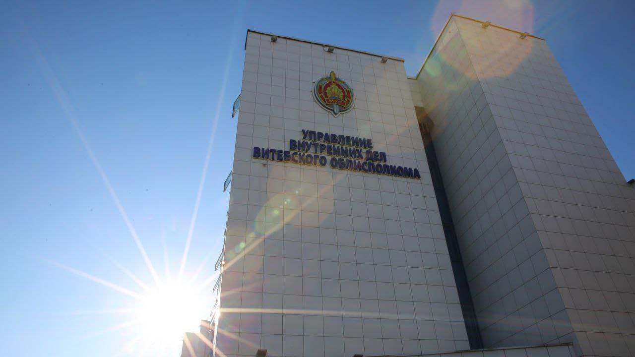 Обратите внимание