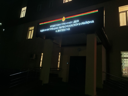  Наниматели могут уведомить о найме иностранных граждан через «Е-паслугу»