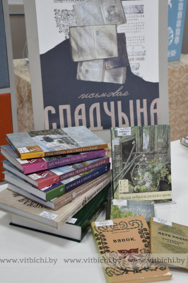 Сёння ў Беларусі адзначаюць Мiжнародны дзень роднай мовы