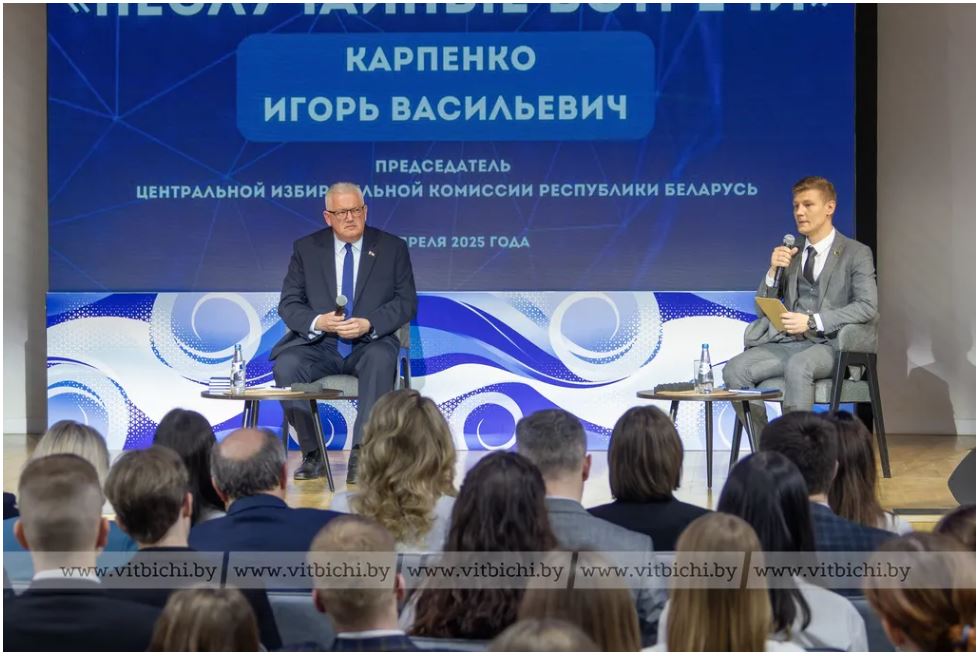 Игорь Карпенко встретился с молодежью Витебска в рамках проекта «Неслучайные встречи»