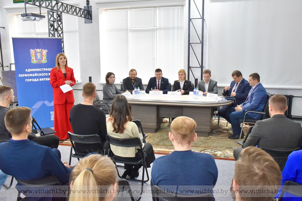 В Витебске прошел форум работающей молодежи Первомайского района «Среда»