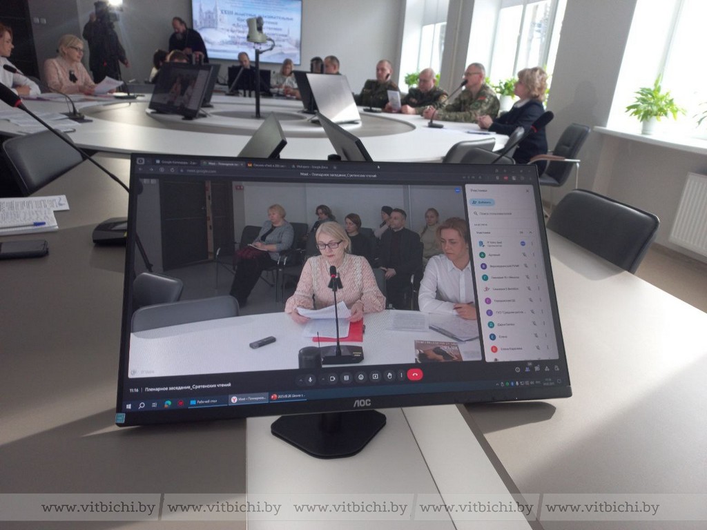 В Витебске прошли XXIII областные образовательные Сретенские чтения