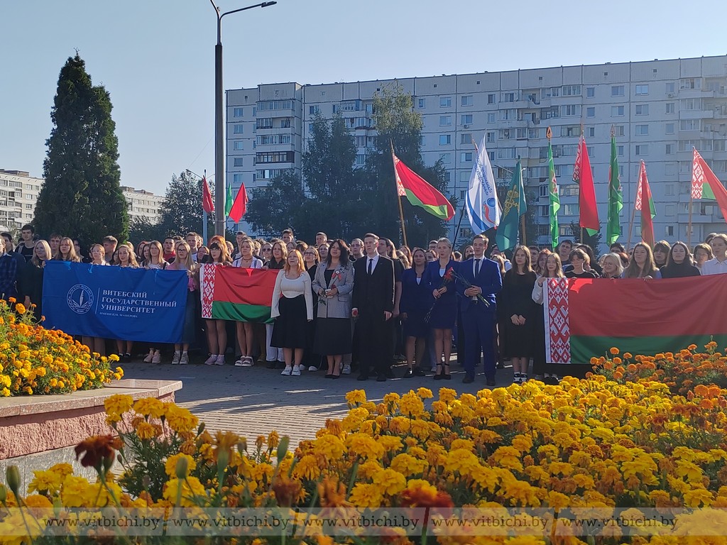 В День народного единства в Витебске прошла молодежная акция «Сила в единстве»
