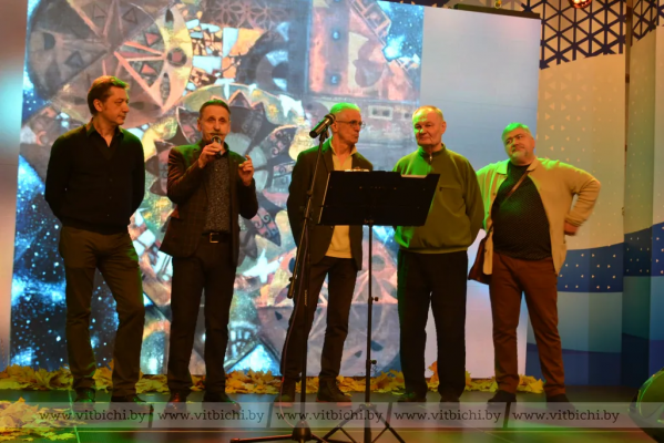 В Витебске открылся XXXIX фестиваль авторской песни, поэзии и визуальных искусств «Витебский листопад»