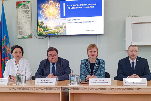 Председатель городского Совета депутатов Ольга Иванова встретилась с коллективом БСМП