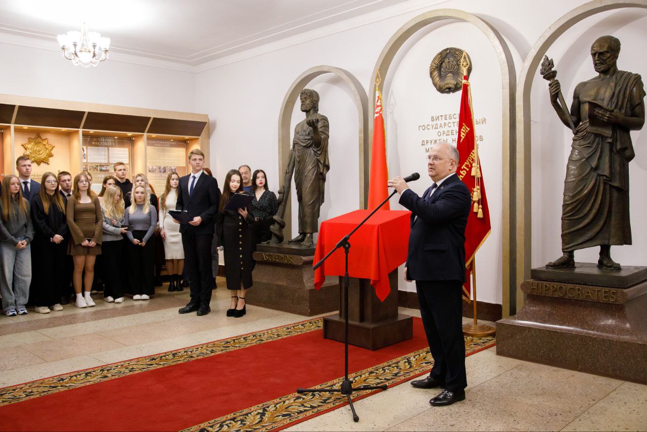 ВГМУ – 90! На старте праздничной недели в витебском медвузе открыли к просмотру орден Дружбы народов