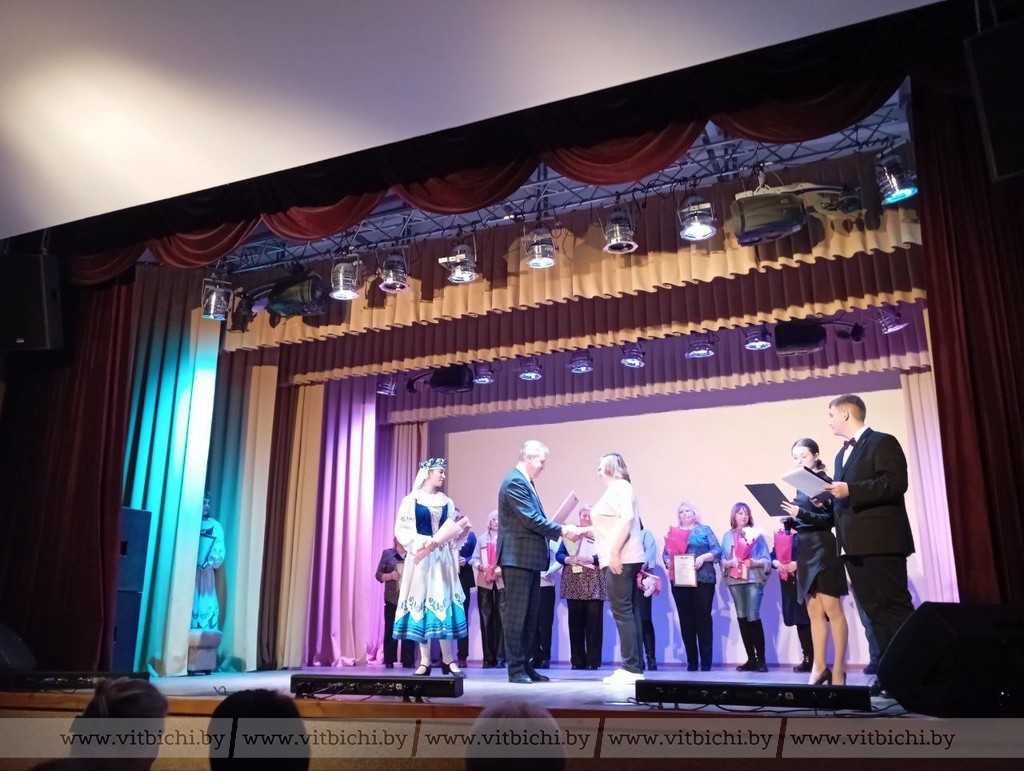 Витебская городская поликлиника №2 отметила свой золотой юбилей