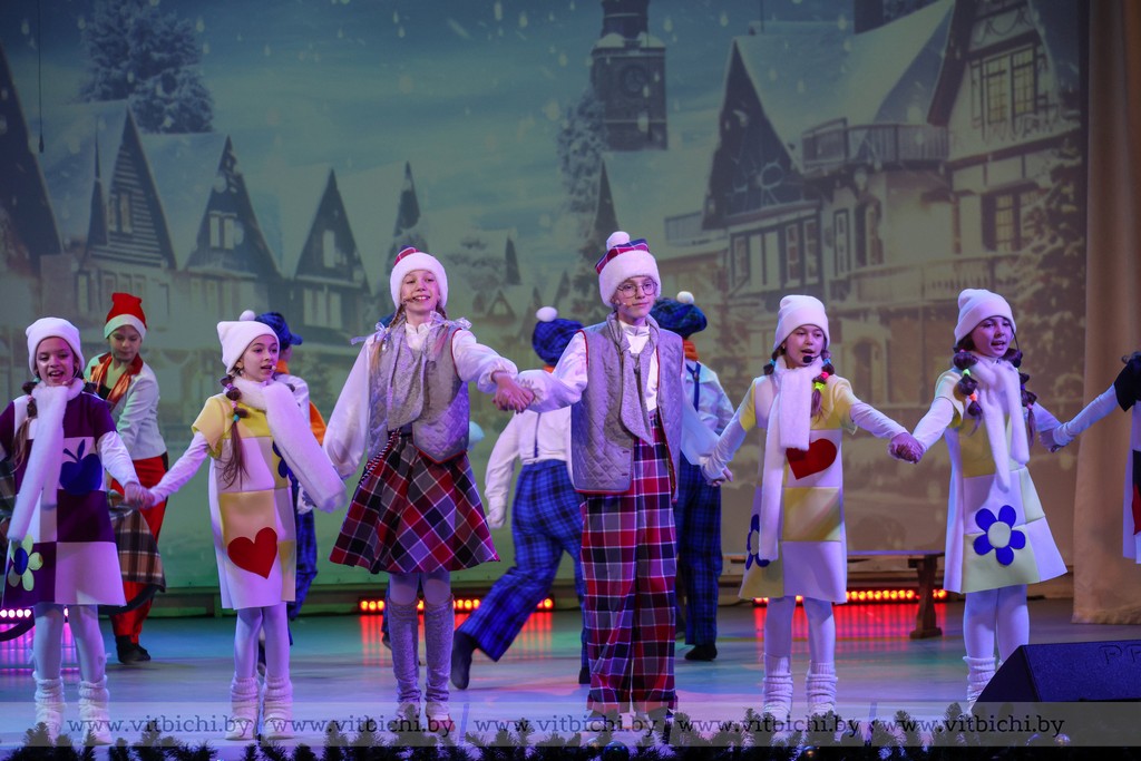 Около сотни ребят из разных уголков Витебщины в рамках акции «Наши дети» собрались вместе на областном новогоднем празднике для детей с особенностями психофизического развития