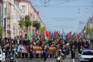 Витебск. День Победы-2024