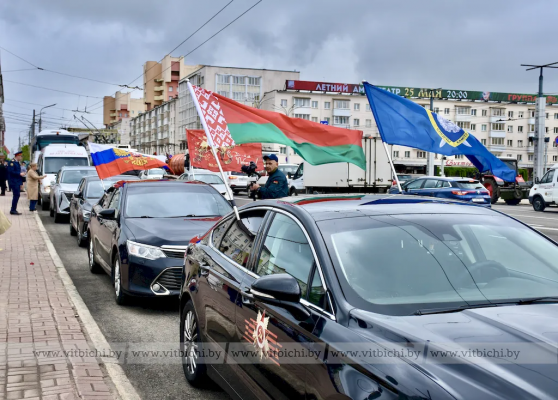 Витебск встретил участников автопробега, которой организовали следователи Беларуси и России