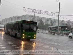 На 2 июля из-за сильных дождей объявлен оранжевый уровень опасности