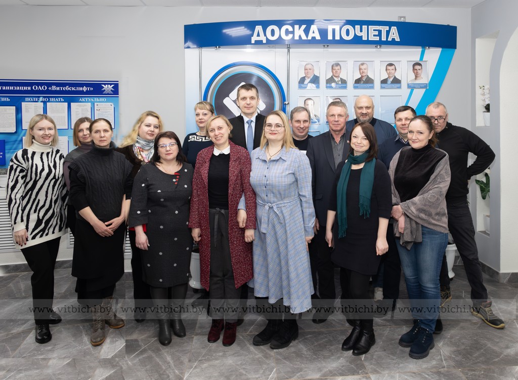 Витебсклифт: движение без остановок на благо жителей нашего города