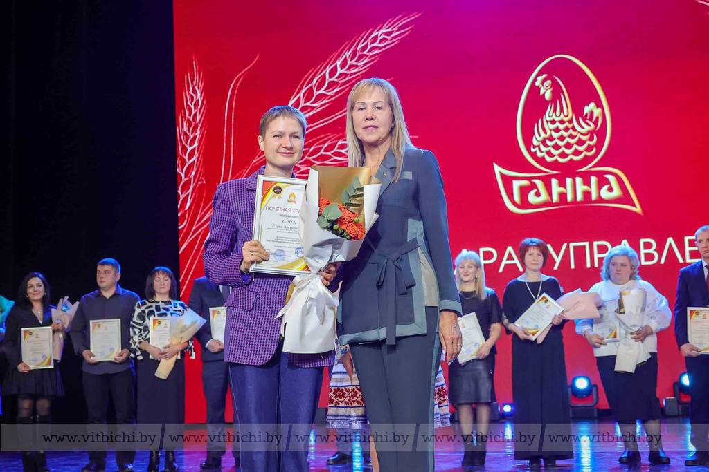 В Витебске накануне профессионального праздника чествовали лучших представителей коллектива Витебской бройлерной птицефабрики