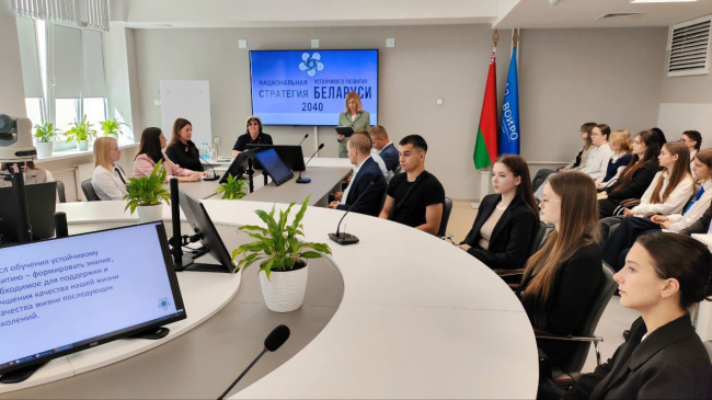 Старшеклассники, учащиеся колледжей и студенты в Витебске обсудили проект Национальной стратегии устойчивого развития