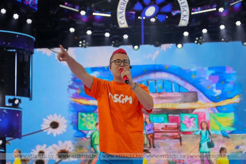 Славянский базар-2025: какие концерты пройдут на новой фестивальной площадке