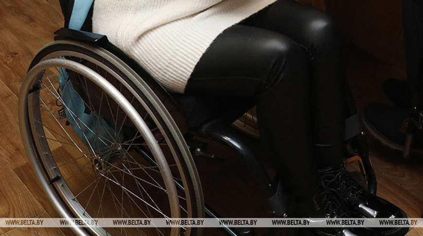 Какой прогресс в решении вопросов инвалидов произошел в Беларуси за 5 лет, рассказали в Минтруда