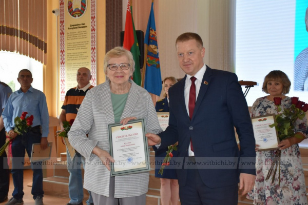 Лучшие из лучших занесены на доску Почета Железнодорожного района г.Витебска