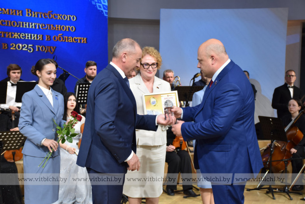Около 30 предприятий Витебщины стали победителями профессиональных конкурсов в области качества