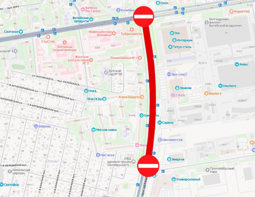Вечером 13 апреля в Витебске перекроют участок улицы Терешковой