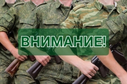 В период с 10 сентября по 3 октября с военнообязанными территориальных войск Витебской области  пройдет учебный сбор