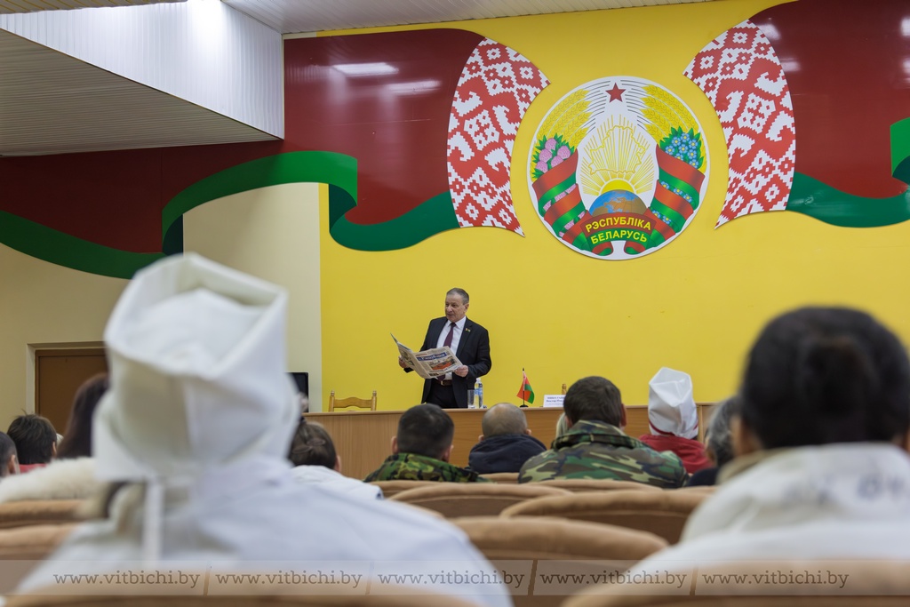 Виктор Николайкин обсудил предвыборные программы кандидатов в Президенты с коллективом ОАО «Витебский мясокомбинат»