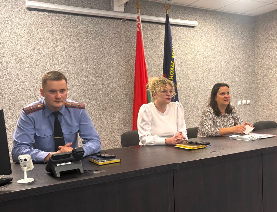 В актовом зале ОВД администрации Первомайского района города Витебска проведено профилактическое мероприятие с правонарушителями