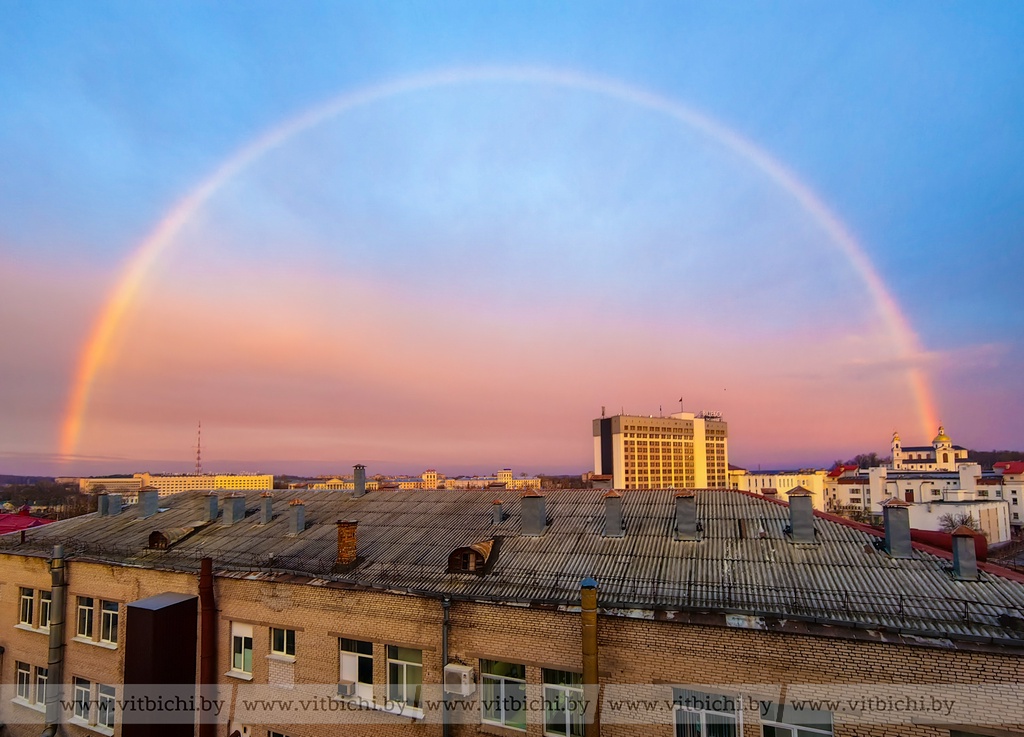 Ноябрьская радуга украсила Витебск - фото и видео