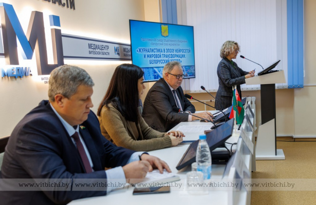 Важнейшие задачи на ближайшее будущее поставил перед собой актив Витебской областной организации Белорусского союза журналистов