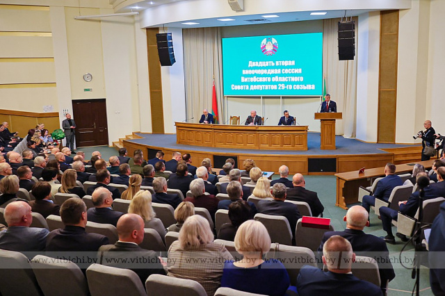 Витебский облсовет утвердил в должности председателя облисполкома Александра Рогожника