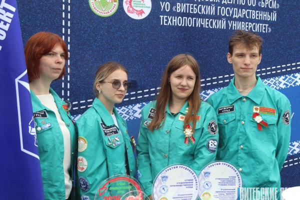Мы – молодые, надежда страны! На площади Победы состоялся День молодежи