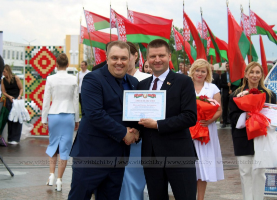 На Доске почёта Первомайского района г.Витебска появились новые имена, а также названия предприятий и организаций
