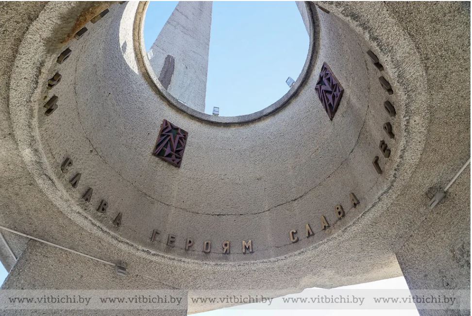 В Витебске подвели итоги областного конкурса сценариев, посвященного 80-летию Победы