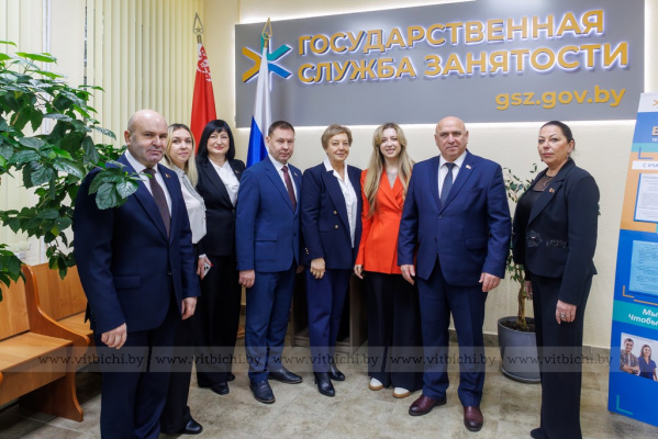 Симбиоз опыта и методов работы: Витебская и Псковская области будут вместе развивать сферу занятости