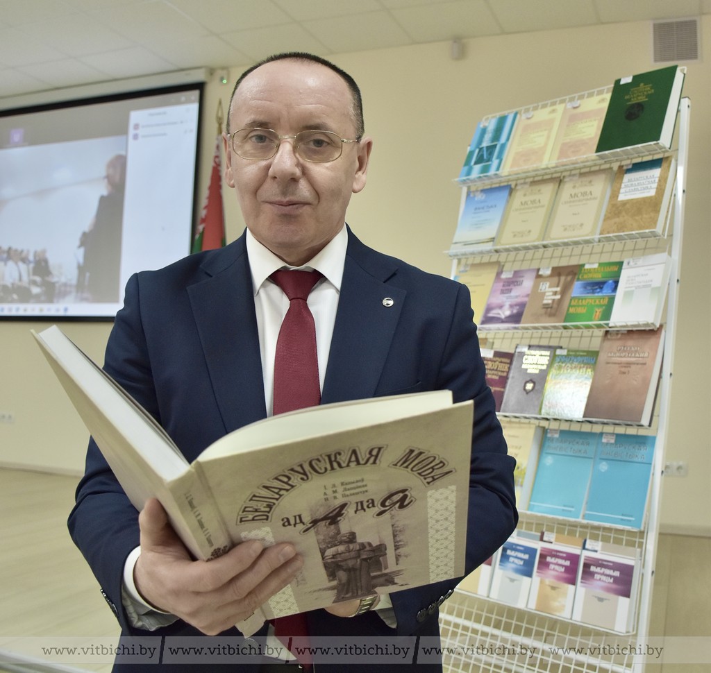 Сёння адзначаецца Міжнародны дзень роднай мовы