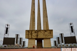 В Витебске 26 июня состоится концерт «Подвиг советского народа бессмертен».