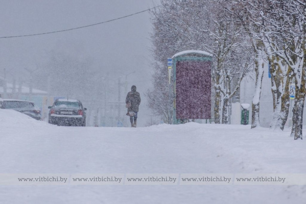 Циклон «Леони» приближается к Беларуси: чего ждать Витебской области