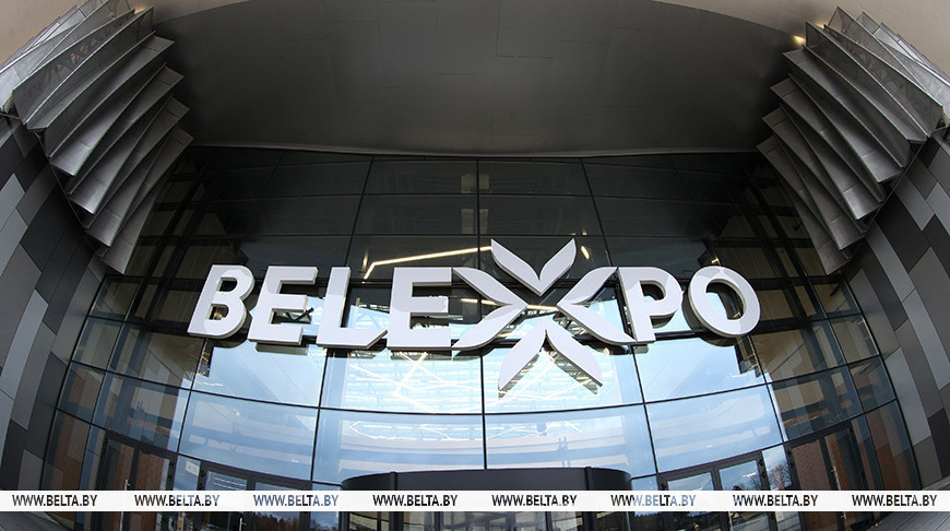 Международный выставочный центр в Минске откроется выставкой "Моя Беларусь" 28 декабря