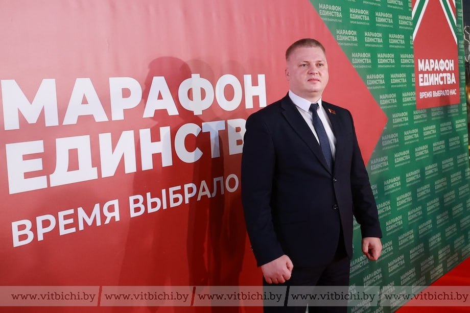 В Витебске стартовали мероприятия в рамках "Марафона единства"