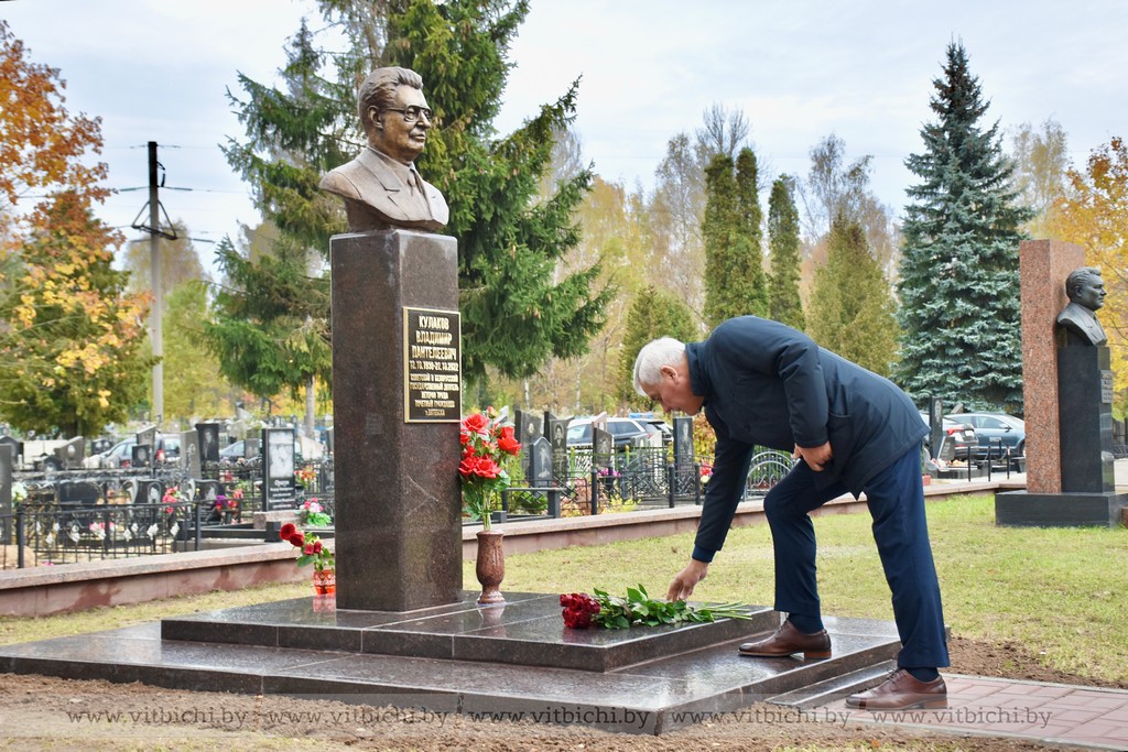 Бюст советского и белорусского государственного деятеля Владимира Кулакова открыт в Витебске